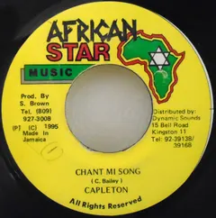 Capleton – Chant Mi Song (Vinyl, 7")