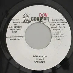 Capleton – Dem Bun Up (Vinyl, 7")