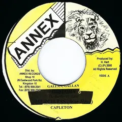 Capleton – Gallan, Gallan (Vinyl, 7")