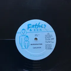 Capleton, Mikey & Tony – Murderation (Vinyl, 12")