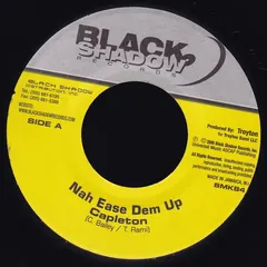 Capleton – Nah Ease Dem Up (Vinyl, 7")