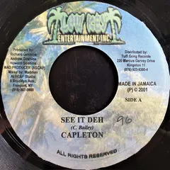 Capleton – See It Deh (Vinyl, 7")