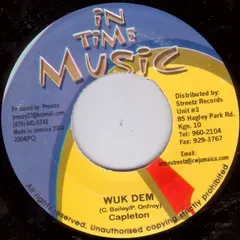 Capleton – Wuk Dem (Vinyl, 7")