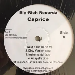 Caprice (24) – Next 2 Tha Bar (Vinyl, 12")