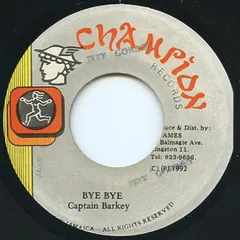 Captain Barkey – Bye Bye (Vinyl, 7")