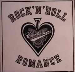 Carbonas (2) – Rock 'n' Roll Romance (Vinyl, LP)