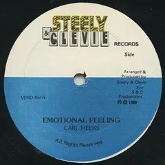 Carl Meeks – Emotional Feeling (Vinyl, 12")
