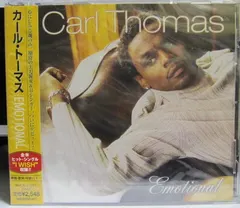 Carl Thomas – Emotional (CD, Album)