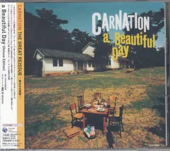 Carnation Columbia Music Entertainment – A Beautiful Day (CD, Album)