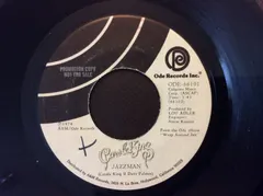 Carole King – Jazzman (Vinyl, 7")