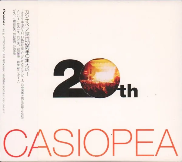 Casiopea – 20th
