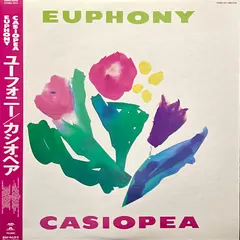 Casiopea – Euphony (Vinyl, LP)