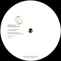 Cathode Rays – Musica En Capsula (Vinyl, 12")