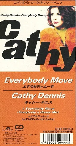 Cathy Dennis – Everybody Move