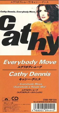 Cathy Dennis – Everybody Move (CD, Mini)