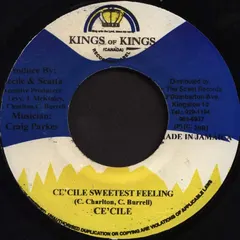 Ce'cile – Sweetest Feeling (Vinyl, 7")
