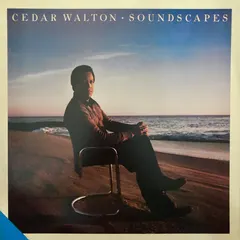 Cedar Walton CBS – Soundscapes (Vinyl, LP)