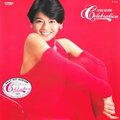 小泉今日子* – Celebration (Vinyl, LP)