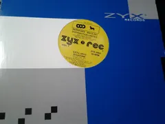 Cetu Javu – Situations (Vinyl, 12")