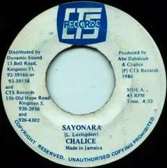 Chalice (3) – Sayonara (Vinyl, 7")