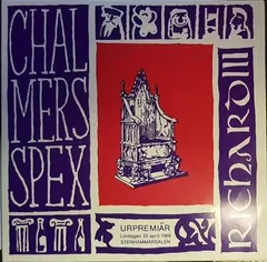 Chalmersspex – Richard III (Vinyl, 7")