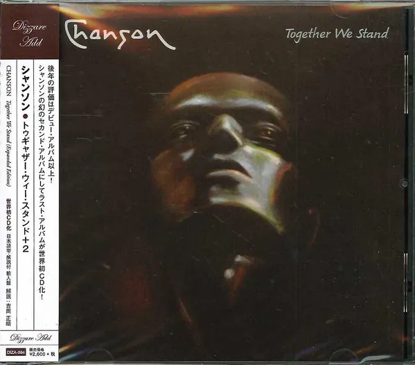 Chanson – Together We Stand