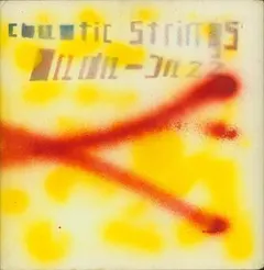 Chaotic Strings – Dada-Jazz (Vinyl, LP)