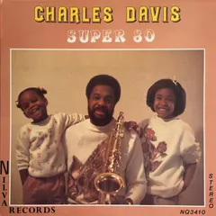 Charles Davis (2) – Super 80 (Vinyl, LP)