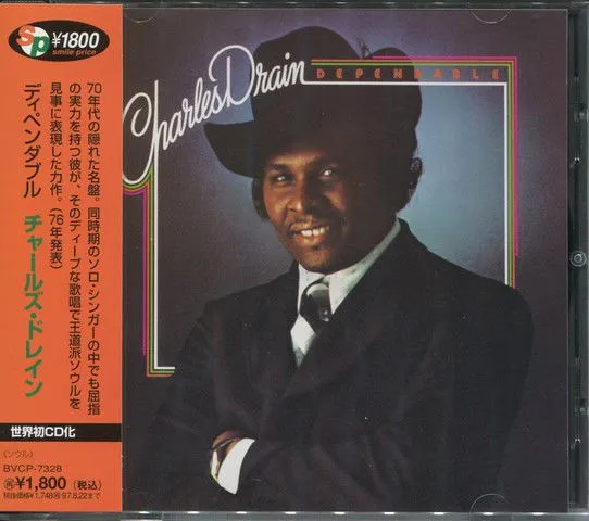 Charles Drain – Dependable