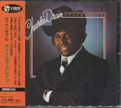 Charles Drain – Dependable (CD, Album)