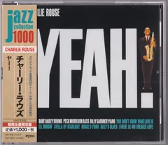 Charlie Rouse – Yeah! (CD, Album)