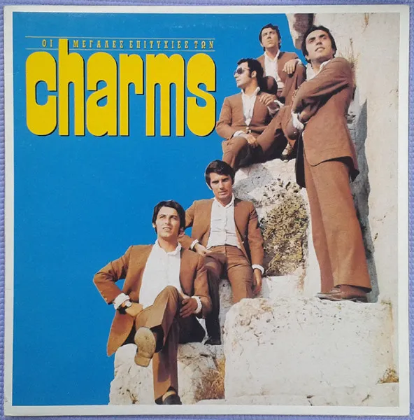 Charms* – Οι Μεγάλες Επιτυχίες Των Charms