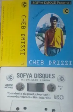 Cheb Drissi – Khalti Fatima (Cassette, Album)
