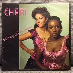 Cheri – Working Girl (Vinyl, 7")