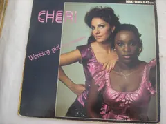 Cheri – Working Girl (Vinyl, 12")