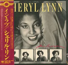 Cheryl Lynn – In Love (CD, Album)