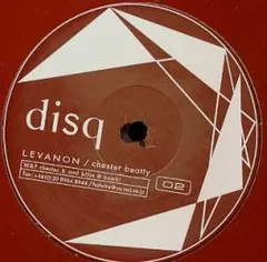 Chester Beatty – Levanon (Vinyl, 12")