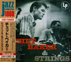 Chet Baker Sony Records Int'l – Chet Baker & Strings (CD, Album)