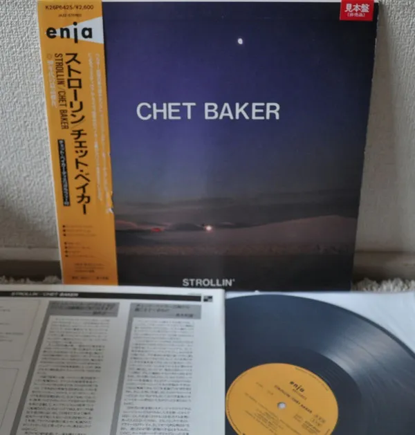 Chet Baker – Strollin'