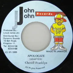 Chevell Franklyn* – Apologize (Vinyl, 7")