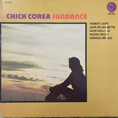 Chick Corea Groove Merchant – Sundance (Vinyl, LP)