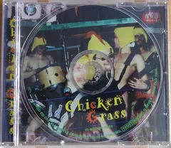 Chicken Grass – Zigolo, Zigolo! (CD, EP)