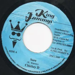 Chickey D – Sore (Vinyl, 7")