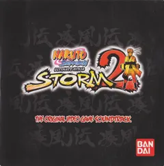 Chikayo Fukuda – Naruto Shippuden Ultimate Ninja Storm 2 - The Original Video Game Soundtrack (CD, Album)