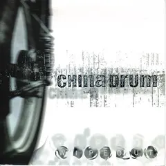 China Drum – Wipeout (Vinyl, 7")