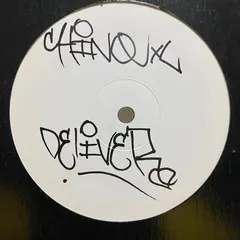Chino XL – Deliver (Vinyl, 12")