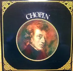 Chopin* – Chopin (Vinyl, LP)