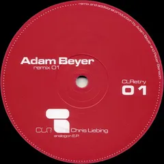Chris Liebing – Analogon E.P. (Remixes 1) (Vinyl, 12")