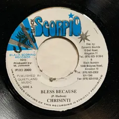 Chrisinti – Bless Because (Vinyl, 7")