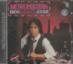 Chrisye – Metropolitan (CD, Album)